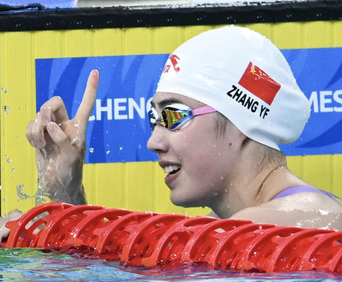 乐竞体育app-张雨霏：洛杉矶奥运不是我的终点，我会尽可能延长运动寿命